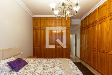 Apartamento à venda com 220m², 3 quartos e 2 vagas Apartamento à venda com 220m², 3 quartos e 2 vagasSuíte 1