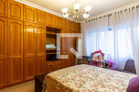 Apartamento à venda com 220m², 3 quartos e 2 vagas Apartamento à venda com 220m², 3 quartos e 2 vagasSuíte 1