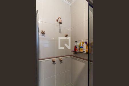 Apartamento à venda com 220m², 3 quartos e 2 vagas Apartamento à venda com 220m², 3 quartos e 2 vagasSuíte 2 - Banheiro