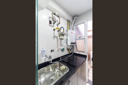 Apartamento à venda com 70m², 2 quartos e 1 vagaLavanderia