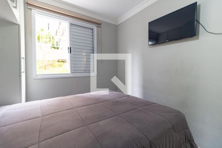 Apartamento à venda com 70m², 2 quartos e 1 vagaQuarto 1