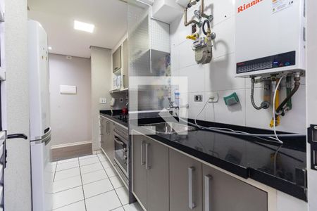 Apartamento à venda com 70m², 2 quartos e 1 vagaLavanderia