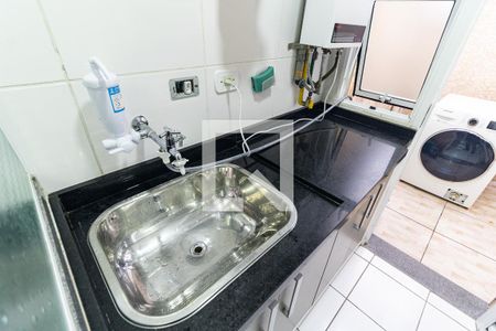 Apartamento à venda com 70m², 2 quartos e 1 vagaLavanderia