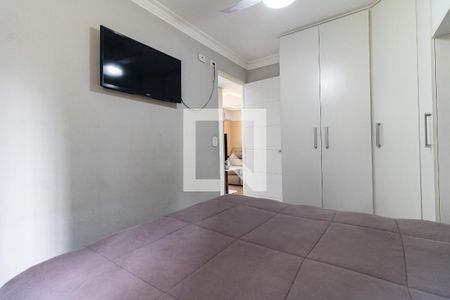 Apartamento à venda com 70m², 2 quartos e 1 vagaQuarto 1