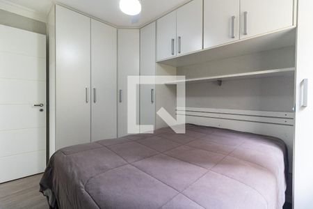 Apartamento à venda com 70m², 2 quartos e 1 vagaQuarto 1