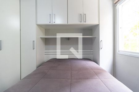 Apartamento à venda com 70m², 2 quartos e 1 vagaQuarto 1