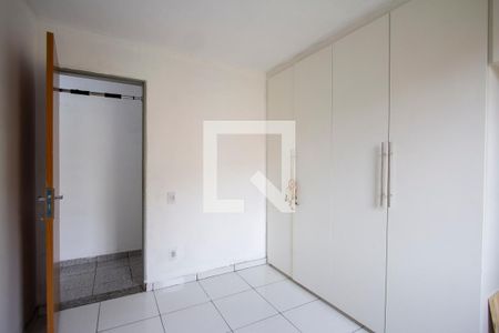 Apartamento para alugar com 65m², 2 quartos e 1 vaga Apartamento para alugar com 65m², 2 quartos e 1 vagaQuarto 2
