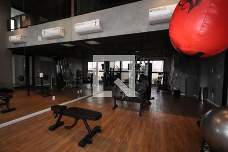 Apartamento para alugar com 59m², 2 quartos e 1 vagaÁrea comum - Academia