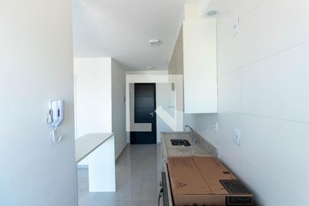 Apartamento para alugar com 42m², 2 quartos e sem vaga Apartamento para alugar com 42m², 2 quartos e sem vagaCozinha