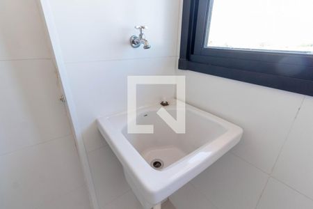 Apartamento para alugar com 42m², 2 quartos e sem vaga Apartamento para alugar com 42m², 2 quartos e sem vagaLavanderia