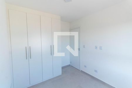 Apartamento para alugar com 42m², 2 quartos e sem vaga Apartamento para alugar com 42m², 2 quartos e sem vagaQuarto 2
