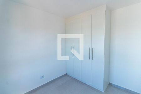 Apartamento para alugar com 42m², 2 quartos e sem vaga Apartamento para alugar com 42m², 2 quartos e sem vagaQuarto 1