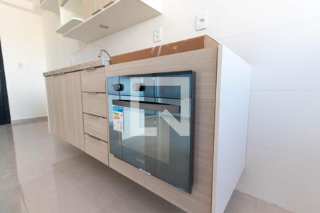 Apartamento para alugar com 42m², 2 quartos e sem vaga Apartamento para alugar com 42m², 2 quartos e sem vagaCozinha