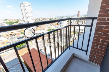 Apartamento para alugar com 42m², 2 quartos e sem vaga Apartamento para alugar com 42m², 2 quartos e sem vagaVaranda da Sala
