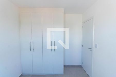 Apartamento para alugar com 42m², 2 quartos e sem vaga Apartamento para alugar com 42m², 2 quartos e sem vagaQuarto 1