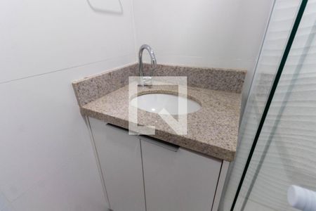 Apartamento para alugar com 42m², 2 quartos e sem vaga Apartamento para alugar com 42m², 2 quartos e sem vagaBanheiro