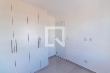 Apartamento para alugar com 42m², 2 quartos e sem vaga Apartamento para alugar com 42m², 2 quartos e sem vagaQuarto 1