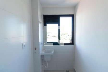 Apartamento para alugar com 42m², 2 quartos e sem vaga Apartamento para alugar com 42m², 2 quartos e sem vagaLavanderia