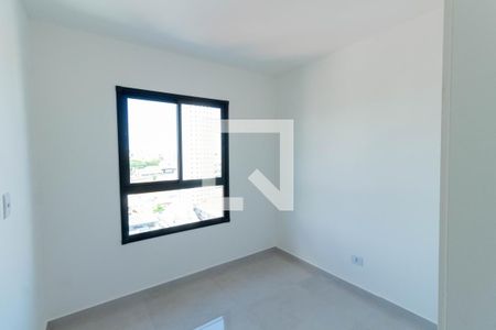 Apartamento para alugar com 42m², 2 quartos e sem vaga Apartamento para alugar com 42m², 2 quartos e sem vagaQuarto 1