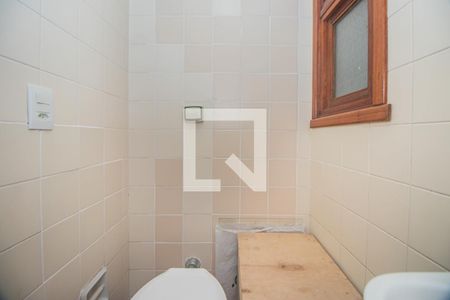 Apartamento à venda com 88m², 2 quartos e 1 vaga Apartamento à venda com 88m², 2 quartos e 1 vagaBanheiro Auxiliar
