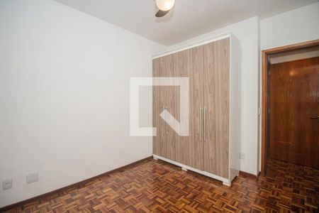 Apartamento à venda com 88m², 2 quartos e 1 vaga Apartamento à venda com 88m², 2 quartos e 1 vagaQuarto