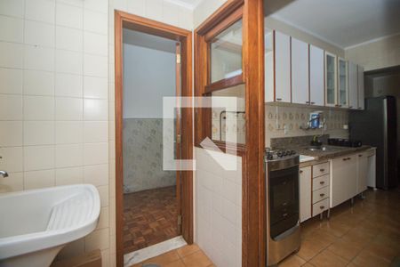 Apartamento à venda com 88m², 2 quartos e 1 vaga Apartamento à venda com 88m², 2 quartos e 1 vagaÁrea de Serviço