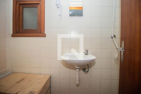 Apartamento à venda com 88m², 2 quartos e 1 vaga Apartamento à venda com 88m², 2 quartos e 1 vagaBanheiro Auxiliar