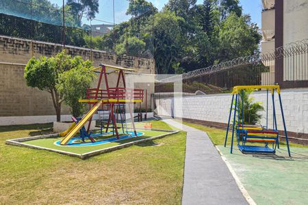 Apartamento à venda com 92m², 3 quartos e 1 vaga Apartamento à venda com 92m², 3 quartos e 1 vagaÁrea Comum - Playground