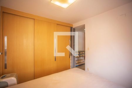 Quarto de apartamento para alugar com 1 quarto, 55m² em Vila Clementino, São Paulo