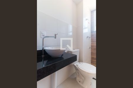 Apartamento para alugar com 41m², 2 quartos e 1 vagaBanheiro