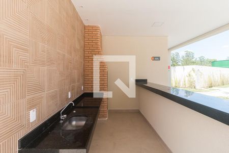 Apartamento para alugar com 41m², 2 quartos e 1 vagaEspaço Gourmet