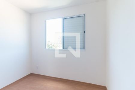 Apartamento para alugar com 41m², 2 quartos e 1 vagaQuarto 2