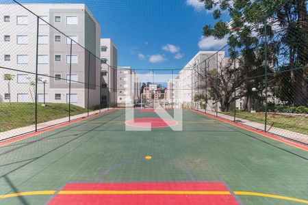 Apartamento para alugar com 41m², 2 quartos e 1 vagaQuadra Esportiva