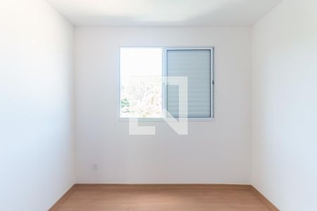 Apartamento para alugar com 41m², 2 quartos e 1 vagaQuarto 2