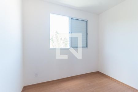 Apartamento para alugar com 41m², 2 quartos e 1 vagaQuarto 2