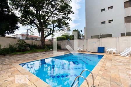 Apartamento para alugar com 44m², 1 quarto e 1 vagaPiscina 