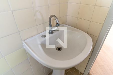 Apartamento para alugar com 44m², 1 quarto e 1 vagaBanheiro