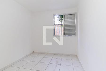 Apartamento para alugar com 58m², 2 quartos e sem vagaQuarto 1