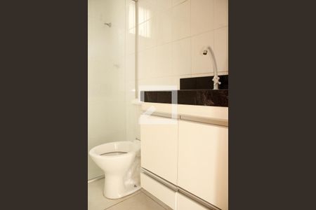 Apartamento à venda com 71m², 2 quartos e 1 vagaBanheiro