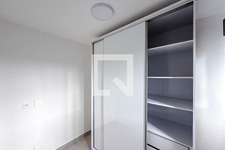 Quarto 1 de casa de condomínio à venda com 2 quartos, 60m² em Vila Mariana, São Paulo