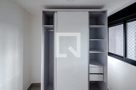 Quarto 1 de casa de condomínio à venda com 2 quartos, 60m² em Vila Mariana, São Paulo