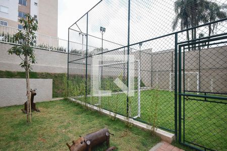 Apartamento para alugar com 40m², 2 quartos e 1 vagaQuadra