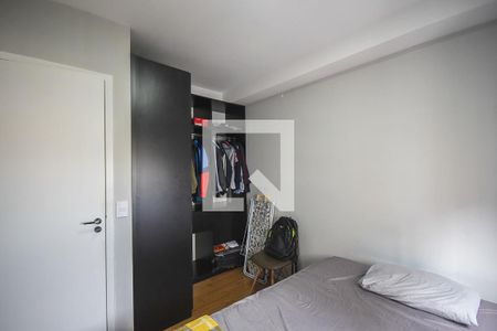 Apartamento para alugar com 40m², 2 quartos e 1 vagaQuarto 2