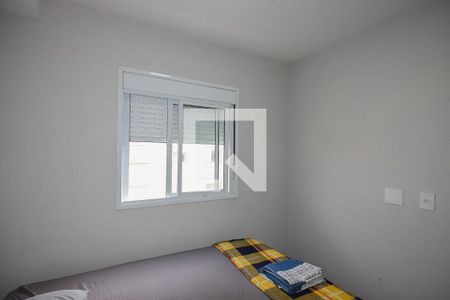 Apartamento para alugar com 40m², 2 quartos e 1 vagaQuarto 2