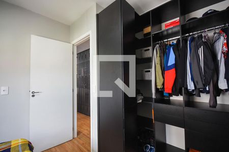 Apartamento para alugar com 40m², 2 quartos e 1 vagaQuarto 2