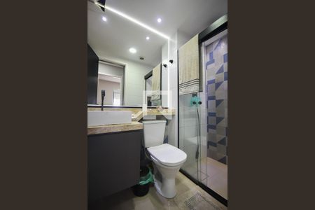 Apartamento para alugar com 40m², 2 quartos e 1 vagaBanheiro