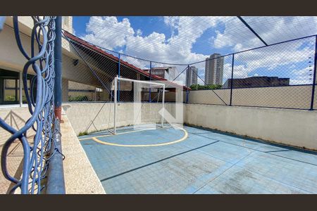 Apartamento à venda com 56m², 1 quarto e 1 vagaQuadra