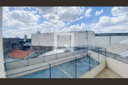 Apartamento à venda com 56m², 1 quarto e 1 vagaVista Quarto 