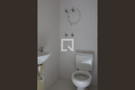 Apartamento para alugar com 108m², 4 quartos e 2 vagasBanheiro de serviço