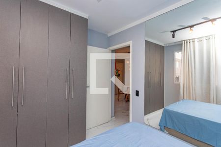 Quarto 1  de apartamento para alugar com 2 quartos, 42m² em Jardim Sao Saverio, São Paulo